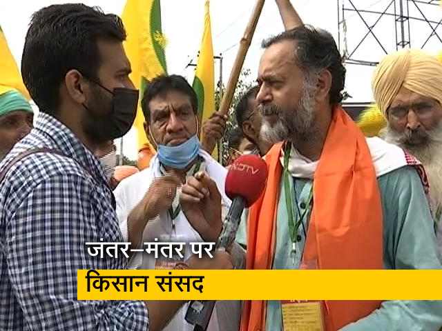 किसान आंदोलनः आज से संसद मार्च शुरू कर रहे हैं किसान