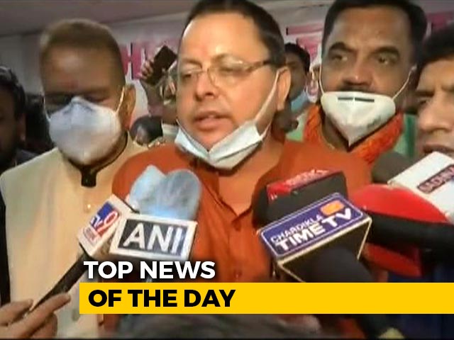 The Biggest Stories Of July 3, 2021