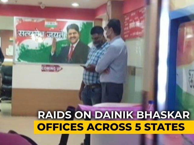 Tax Raids On Dainik Bhaskar, Bharat Samachar