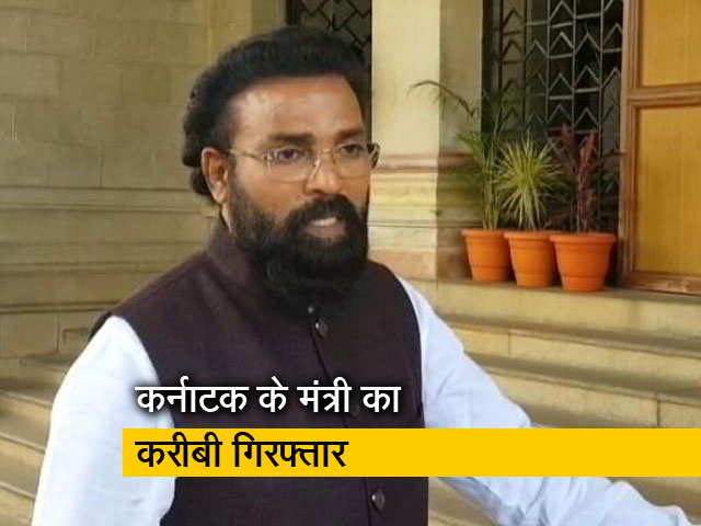 कर्नाटक के मंत्री बी श्रीरामलु का करीबी राजन्ना गिरफ्तार, जानें पूरा मामला