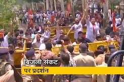 पंजाब: कैप्टन के खिलाफ BJP का प्रदर्शन, सड़कों पर उतरे कार्यकर्ता पंजाब: कैप्टन के खिलाफ BJP का प्रदर्शन, सड़कों पर उतरे कार्यकर्ता