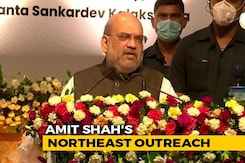 Before 2024 , Northeast Will Be 'Andolan' Free, says Amit Shah Before 2024 , Northeast Will Be 'Andolan' Free, says Amit Shah