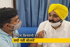 प्रधानमंत्री को किसानों पर बोलने का समय क्यों नहीं : AAP सांसद भगवंत मान प्रधानमंत्री को किसानों पर बोलने का समय क्यों नहीं : AAP सांसद भगवंत मान