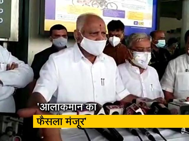 क्या येदियुरप्पा रहेंगे कर्नाटक के CM? बोले- शाम तक हो जाएगा तय