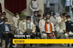 नए मोदी की नई कैबिनेट में किसे मिला कौन-सा मंत्रालय नए मोदी की नई कैबिनेट में किसे मिला कौन-सा मंत्रालय