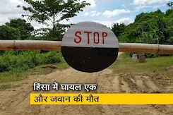 असम और मिजोरम के गृह सचिव और डीजीपी को दिल्ली तलब किया गया असम और मिजोरम के गृह सचिव और डीजीपी को दिल्ली तलब किया गया
