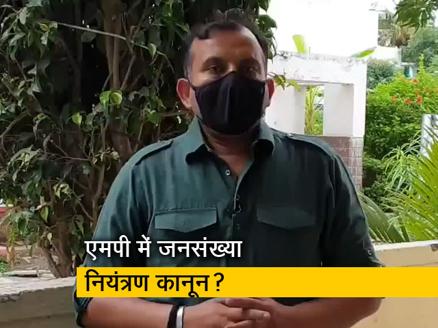 शिवराज सरकार के मंत्रियों ने की जनसंख्या नियंत्रण कानून की मांग