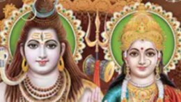Jaya Parvati Vrat 2024: किस दिन पड़ रही है जया पार्वती व्रत, इस दिन का मुहूर्त और महत्व जानिये यहां