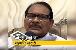 छत्तीसगढ़ में दो अगस्त से खुलेंगे स्कूल, लगेगी 10वीं और 12वीं की क्लास छत्तीसगढ़ में दो अगस्त से खुलेंगे स्कूल, लगेगी 10वीं और 12वीं की क्लास