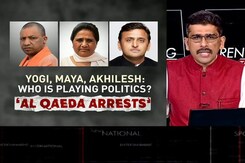 Yogi Adityanath, Mayawati, Akhilesh Yadav: Who Is Playing Politics Over Al Qaeda Arrests? Yogi Adityanath, Mayawati, Akhilesh Yadav: Who Is Playing Politics Over Al Qaeda Arrests?