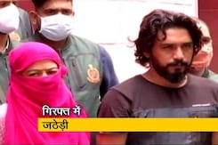 पकड़ा गया मोस्ट वांटेड काला जठेड़ी, गैंगस्टर पर सात लाख का इनाम था पकड़ा गया मोस्ट वांटेड काला जठेड़ी, गैंगस्टर पर सात लाख का इनाम था
