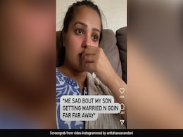 अनीता हसनंदानी को सता रहा बेटे से दूर होने का डर, बोलीं- बहू के आते ही दूर ना हो जाए बेटा...देखें Video अनीता हसनंदानी को सता रहा बेटे से दूर होने का डर, बोलीं- बहू के आते ही दूर ना हो जाए बेटा...देखें Video