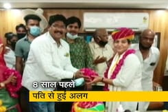 राजस्थान: सड़क पर झाड़ू लगाने वाली आशा कंडारा को मिला मेहनत का फल, बनीं RAS अफसर राजस्थान: सड़क पर झाड़ू लगाने वाली आशा कंडारा को मिला मेहनत का फल, बनीं RAS अफसर