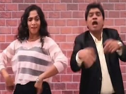 शिल्पा शेट्टी के गाने पर जैमी-जॉनी लीवर ने किया डांस, फैन्स बोले- क्या टाइम पे पोस्ट किया है...देखें Video शिल्पा शेट्टी के गाने पर जैमी-जॉनी लीवर ने किया डांस, फैन्स बोले- क्या टाइम पे पोस्ट किया है...देखें Video