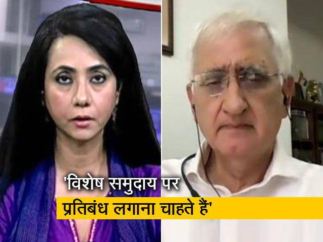 जनसंख्या नियंत्रण कानून पर सलमान खुर्शीद ने क्या कहा?