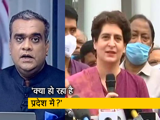 देस की बात: कांग्रेस महासचिव प्रियंका गांधी का हमला, कहा- यूपी सरकार पूरी तरह नाकाम