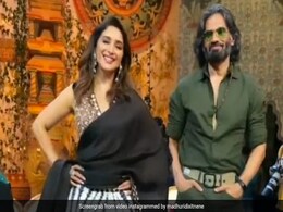 माधुरी दीक्षित ने सुनील शेट्टी संग अंग्रेजी सॉन्ग 'बनाना फिट' पर किया डांस, इंटरनेट पर मचा धमाल... देखें Video माधुरी दीक्षित ने सुनील शेट्टी संग अंग्रेजी सॉन्ग 'बनाना फिट' पर किया डांस, इंटरनेट पर मचा धमाल... देखें Video