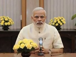 NEP 2020 की पहली सालगिरह के मौके पर थोड़ी देर में राष्ट्र को संबोधित करेंगे प्रधानमंत्री नरेंद्र मोदी NEP 2020 की पहली सालगिरह के मौके पर थोड़ी देर में राष्ट्र को संबोधित करेंगे प्रधानमंत्री नरेंद्र मोदी