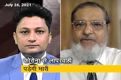 कोरोना की संभावित तीसरी लहर को रोकने के लिए सावधानी जरूरी कोरोना की संभावित तीसरी लहर को रोकने के लिए सावधानी जरूरी