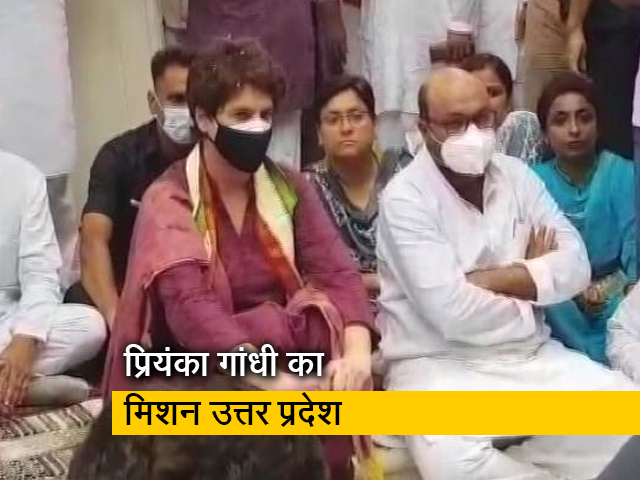 सवाल इंडिया का: यूपी में हुई चुनावी हिंसा के ख़िलाफ़ प्रियंका गांधी का मौन धरना