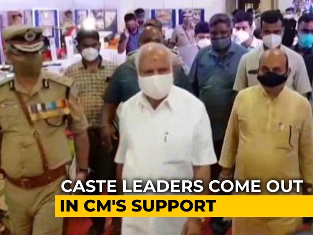 The Lingayat Angle In The BS Yediyurappa Situation