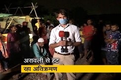 फरीदाबाद के खोड़ी गांव में ध्वस्त किए गए 500 मकान, बता रहे हैं अक्षय डोंगरे फरीदाबाद के खोड़ी गांव में ध्वस्त किए गए 500 मकान, बता रहे हैं अक्षय डोंगरे