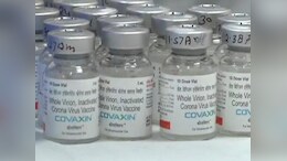 Covishield नंतर Covaxin चे साईड इफ्केट्स उघड, वाचा काय आहे धक्कादायक गौप्यस्फोट