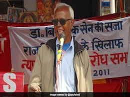 Elgar Case Accused Observe Fast On Stan Swamy's 1st Death Anniversary Elgar Case Accused Observe Fast On Stan Swamy's 1st Death Anniversary