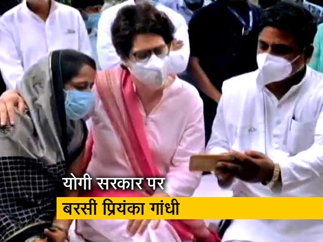 "BJP के गुंडों ने लोकतंत्र का चीरहरण किया", प्रियंका का योगी पर हमला