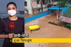 देश-प्रदेश : महाराष्ट्र के कई जिलों में भारी बारिश से आफत, कई हिस्सों में बाढ़ जैसे हालात देश-प्रदेश : महाराष्ट्र के कई जिलों में भारी बारिश से आफत, कई हिस्सों में बाढ़ जैसे हालात