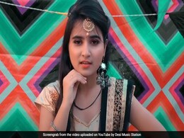 हरियाणवी सिंगर रेणुका पंवार के नए गाने  'टाटा सूमो' ने मचाया धमाल, देखें धमाकेदार Video हरियाणवी सिंगर रेणुका पंवार के नए गाने  'टाटा सूमो' ने मचाया धमाल, देखें धमाकेदार Video