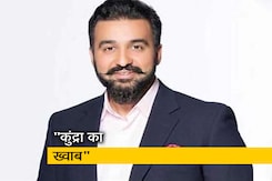 अधूरा रह गया राज कुंद्रा का 'ख्वाब'...? NDTV को मिले ई-मेल से खुलासा अधूरा रह गया राज कुंद्रा का 'ख्वाब'...? NDTV को मिले ई-मेल से खुलासा