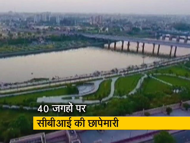 यूपी: गोमती रिवर फ्रंट मामले में CBI के छापे, अखिलेश यादव का ड्रीम प्रोजेक्ट था