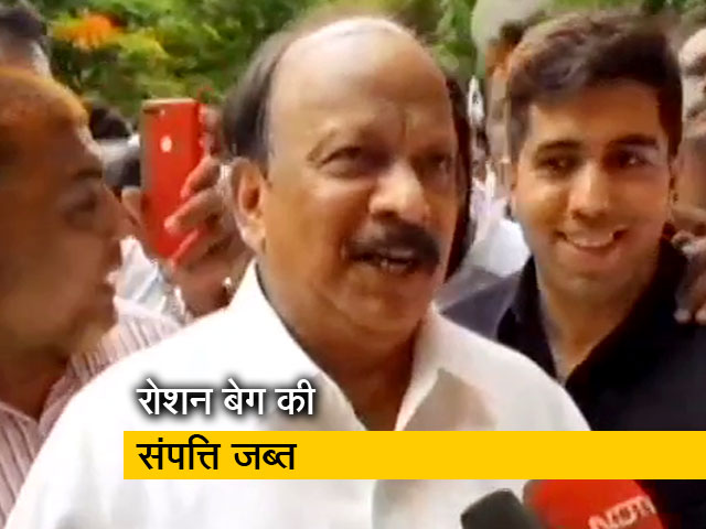 आईएमए स्कैम मामला : पूर्व कांग्रेस नेता रोशन बेग की संपत्ति जब्त