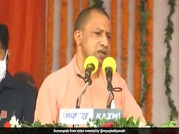 Yogi Adityanth To Attend BJP's Backward Caste Meet In Ayodhya Yogi Adityanth To Attend BJP's Backward Caste Meet In Ayodhya