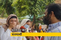 काबुल में हुए धमाकों के बाद भारत में रह रहे अफगानी शरणार्थी भयभीत काबुल में हुए धमाकों के बाद भारत में रह रहे अफगानी शरणार्थी भयभीत