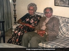 जब पार्टी में मिल गई लाइफ़ पार्टनर, तेजी सूरी और हरिवंश राय बच्चन की लव स्टोरी