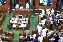 Amidst Opposition Protests, Lok Sabha Passes 3 Bills, 3 Others Introduced Amidst Opposition Protests, Lok Sabha Passes 3 Bills, 3 Others Introduced