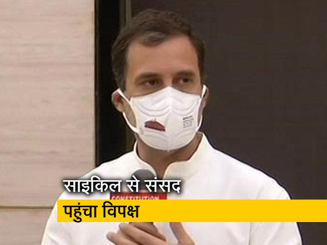 'भारत की आवाज को दबाने की कोशिश' : राहुल गांधी की विपक्ष से एकजुटता की अपील