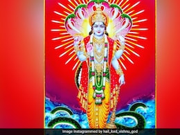 Kartik Purnima 2023: कब है कार्तिक पूर्णिमा? इस दिन भगवान विष्णु को किस चीज का चढ़ाएं भोग, यहां जानें तिथि और भोग रेसिपी Kartik Purnima 2023: कब है कार्तिक पूर्णिमा? इस दिन भगवान विष्णु को किस चीज का चढ़ाएं भोग, यहां जानें तिथि और भोग रेसिपी