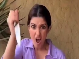 Twinkle Khanna ने शेयर किया अजीबोगरीब Video, कभी रोती तो कभी चाकू से वार करती आईं नजर Twinkle Khanna ने शेयर किया अजीबोगरीब Video, कभी रोती तो कभी चाकू से वार करती आईं नजर