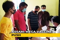Assam Turns Poll Booths To Covid Vaccine Points To Cover Those Left Out Assam Turns Poll Booths To Covid Vaccine Points To Cover Those Left Out