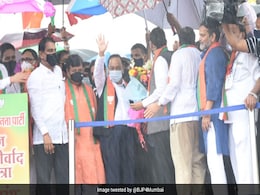 महाराष्ट्र में BJP नेता और केंद्रीय मंत्री नारायण राणे की गिरफ्तारी का आदेश, 36 FIR दर्ज हुईं महाराष्ट्र में BJP नेता और केंद्रीय मंत्री नारायण राणे की गिरफ्तारी का आदेश, 36 FIR दर्ज हुईं