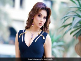 उर्वशी रौतेला ने पहने वर्साचे के महंगे आउटफिट, इनकी कीमत में आती है आलीशान कार उर्वशी रौतेला ने पहने वर्साचे के महंगे आउटफिट, इनकी कीमत में आती है आलीशान कार