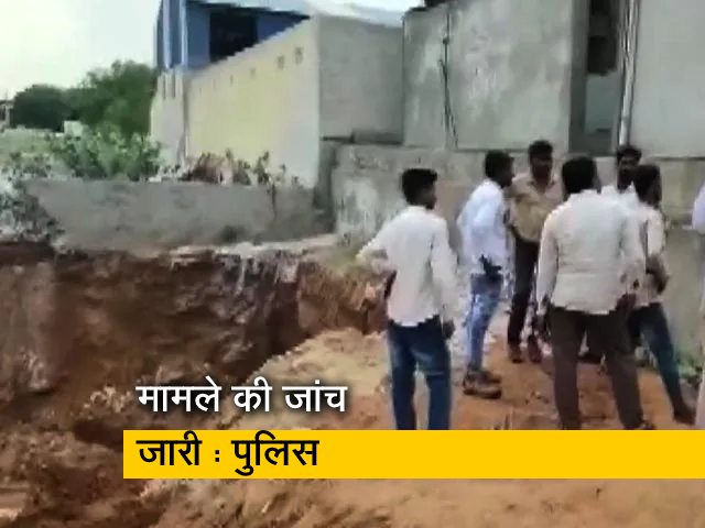 राजस्थान: जालोर में खुदाई के दौरान ढही मिट्टी, नाबालिग समेत 5 लोगों की मौत