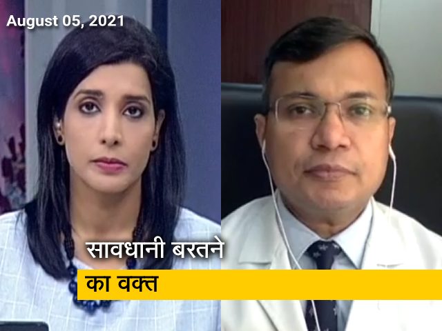 वैक्सीनेट इंडिया: 'R' फैक्टर क्या है और क्यों सावधानी बरतने की जरूरत है? जानिए...