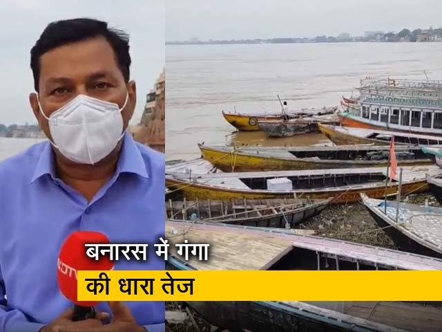 उफान पर गंगा, घाट डूबे, गंगा आरती की जगह बदली; देखिए वाराणसी का हाल