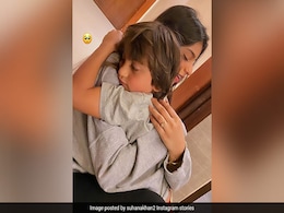 Raksha Bandhan 2021: Suhana Khan Sends Hugs And Greetings To Aryan And AbRam From Abroad Raksha Bandhan 2021: Suhana Khan Sends Hugs And Greetings To Aryan And AbRam From Abroad