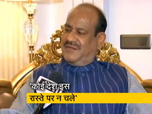 लोकसभा अध्यक्ष ओम बिरला ने कहा, "विस्तारवाद की नीति के खिलाफ"