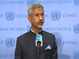 पीएम मोदी के निर्देश पर एस जयशंकर अफगानिस्तान के घटनाक्रम पर देंगे जानकारी, सभी दल के नेता होंगे मौजूद पीएम मोदी के निर्देश पर एस जयशंकर अफगानिस्तान के घटनाक्रम पर देंगे जानकारी, सभी दल के नेता होंगे मौजूद